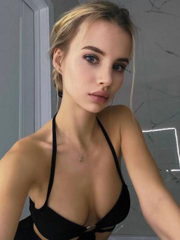 Эльвира Натуральный Кайф фото 3